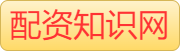 财盛证券_股票杠杆平台_配资炒股首选平台_按月配资杠杆开户